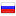 yellowgram.ru hosted country